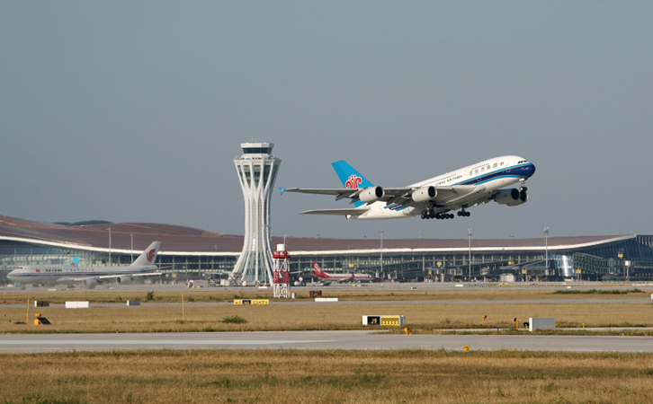 重庆空运到大连快递